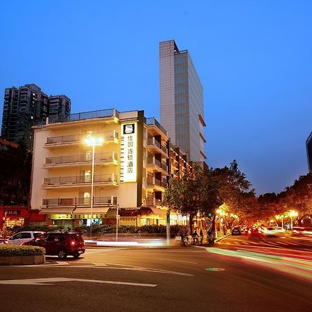 Yanjiang East Garden Inn Kuangcsou Kültér fotó