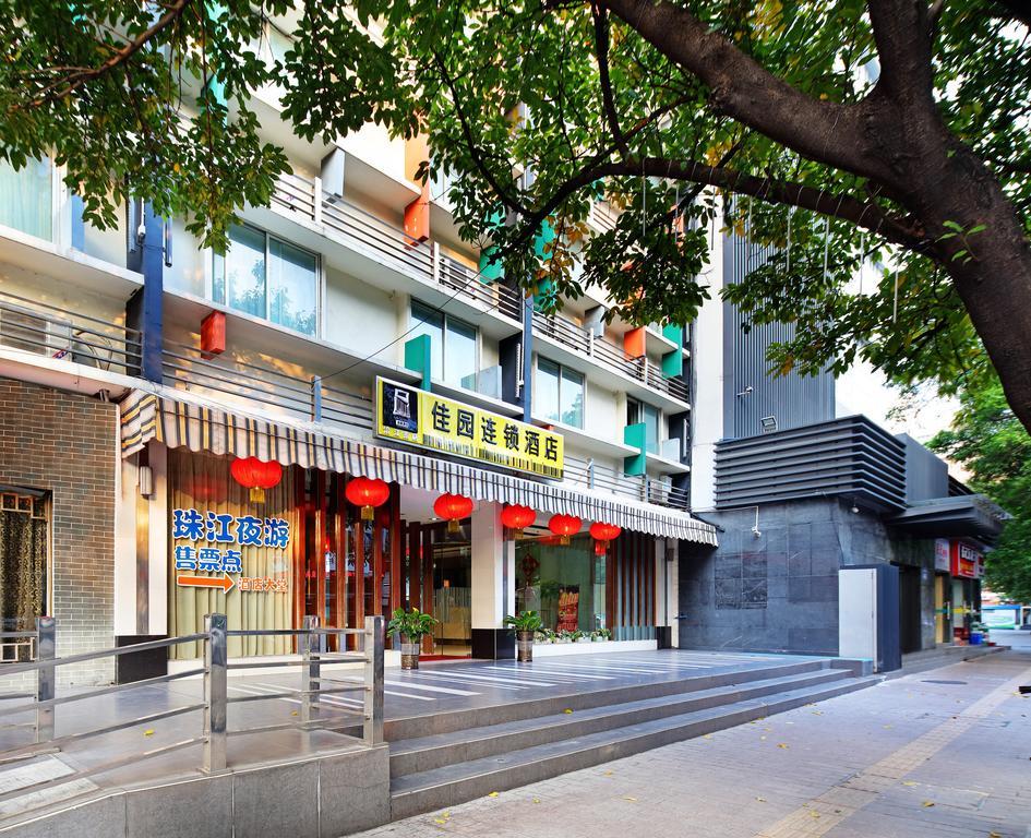 Yanjiang East Garden Inn Kuangcsou Kültér fotó