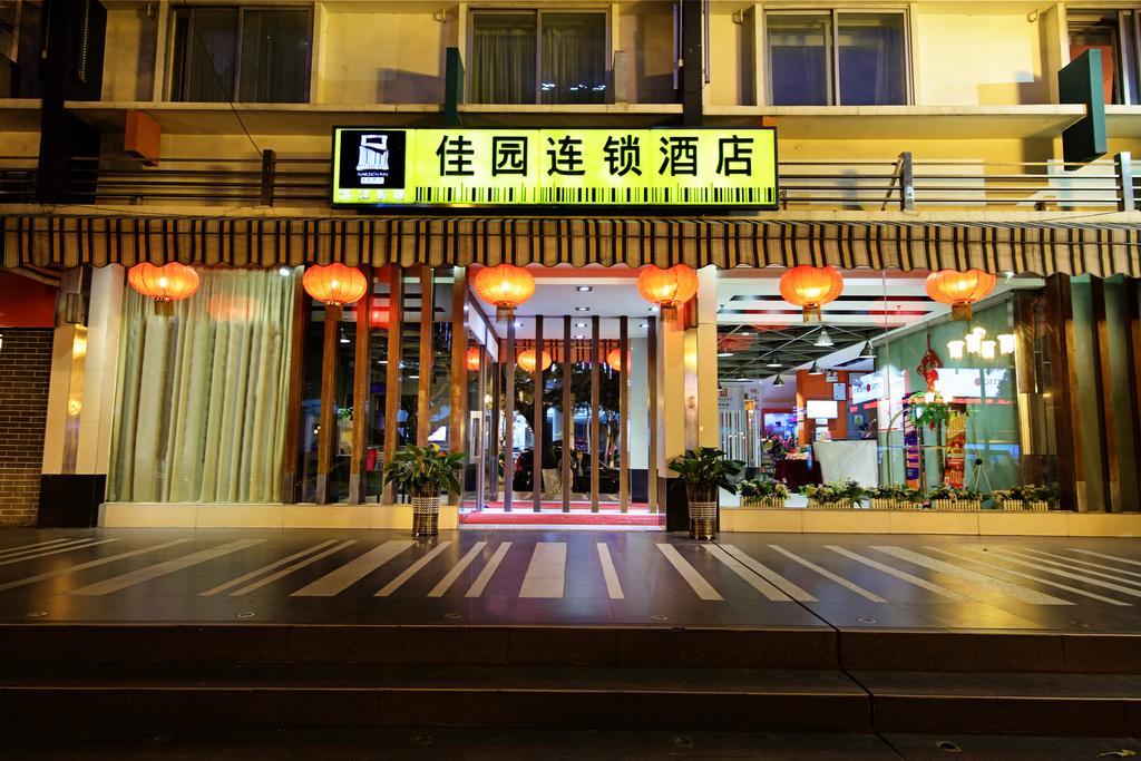 Yanjiang East Garden Inn Kuangcsou Kültér fotó