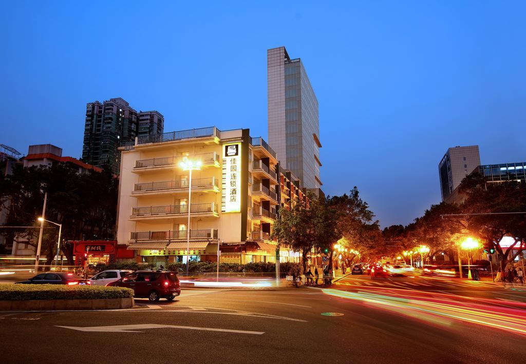 Yanjiang East Garden Inn Kuangcsou Kültér fotó
