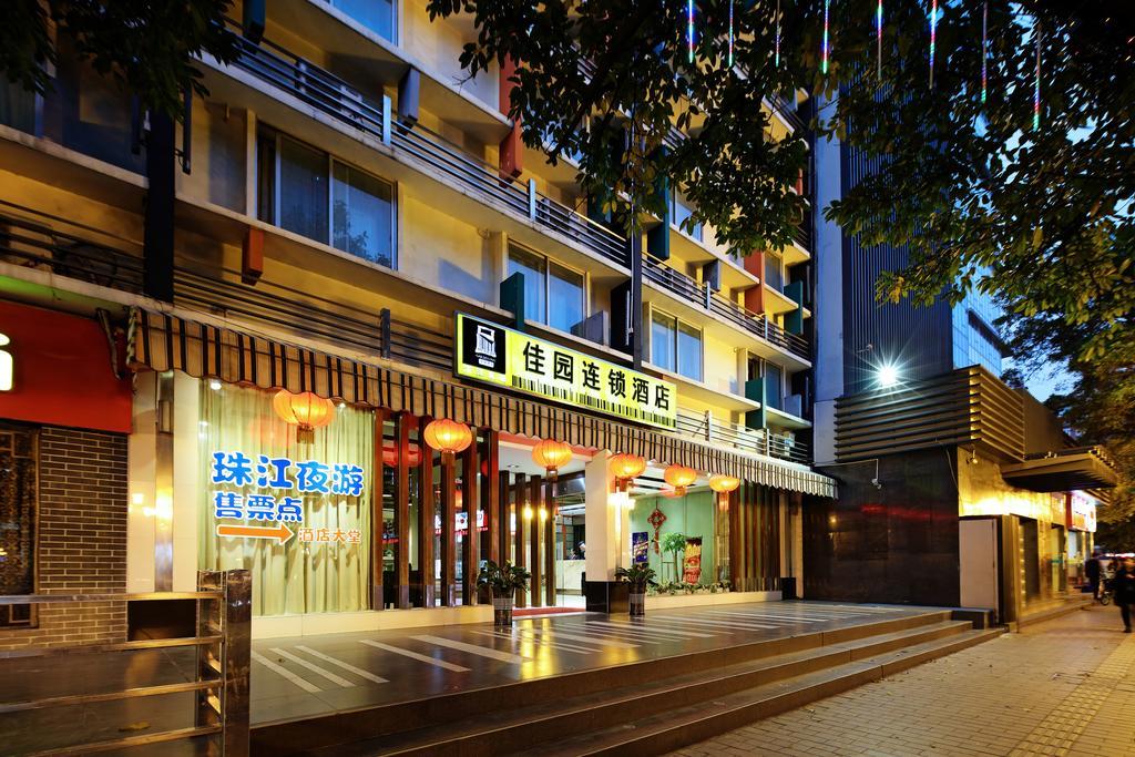 Yanjiang East Garden Inn Kuangcsou Kültér fotó